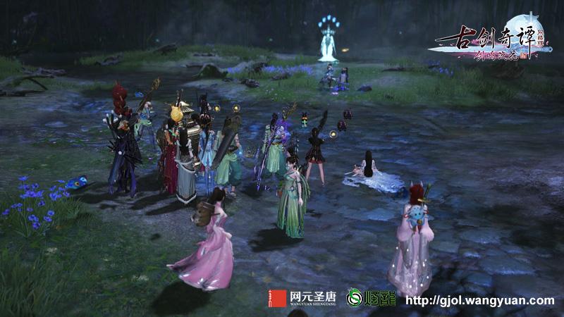 自由幻想