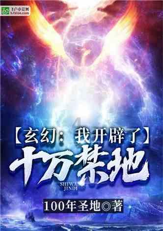 沈阳一商贩忽悠“小土豆”买700元鱿鱼干,管理方:已将其驱离,不能再给早市抹黑