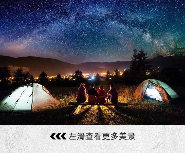 救援蓝色小兔