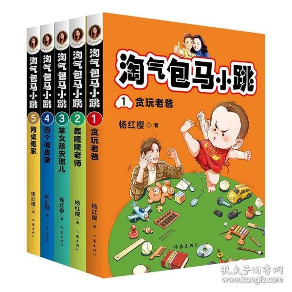 黑色服装怎样穿搭能让人显得更白，应该怎么配？