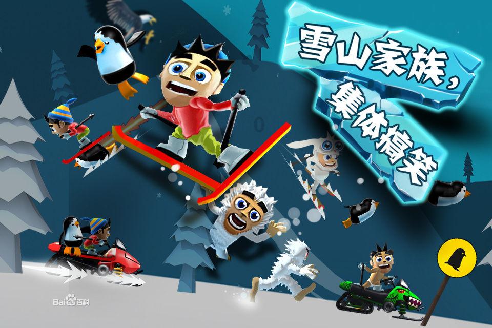 今后三天内蒙古气温逐步回升 局地最高气温有望回升至冰点以上