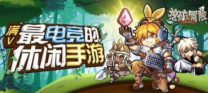 镇魔曲