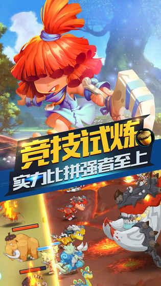 陕西潼关文化IP上新 “潼小兵”促文旅融合新发展