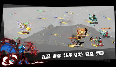 消失的寺庙