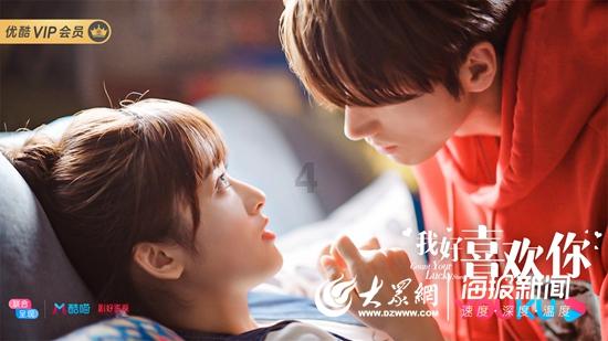 【委员风采】省政协委员林菁:健身去哪儿?“户外+”引领山水户外运动产业新玩法