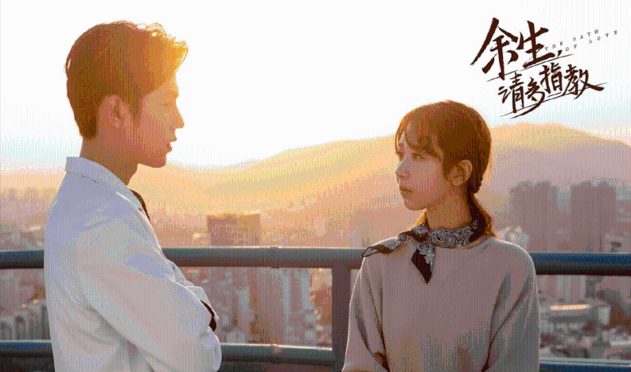 拯救吉他男孩
