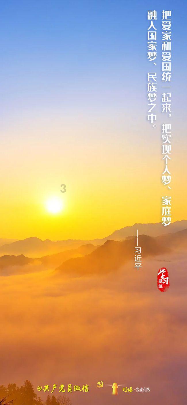 落马县委书记大搞形式主义,曾要求下属每天7点起床穿迷彩跑操