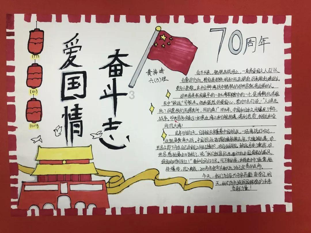 逃离医生的家