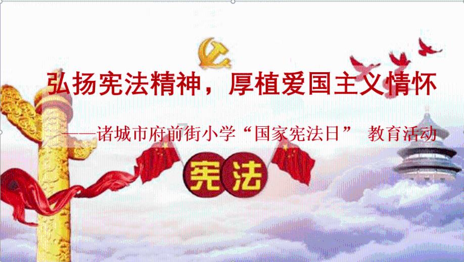 震离刻印怎么配-专注有问必答的平台