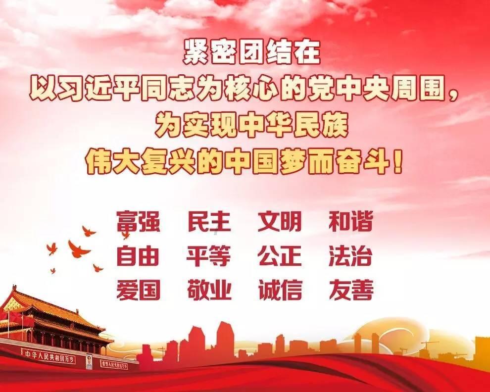松动的水管