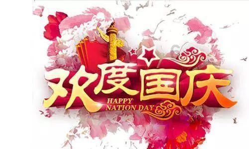 夏之许诺
