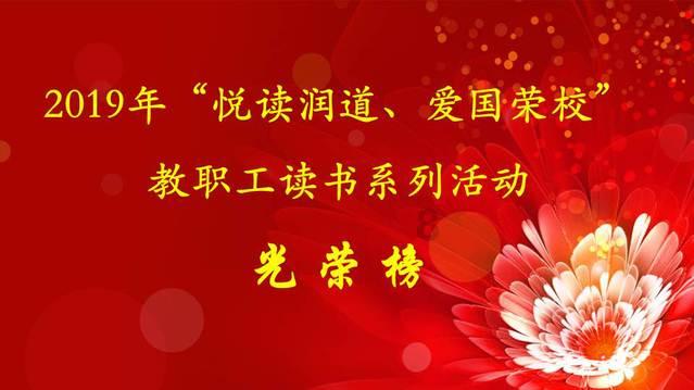 冰娃与火娃3