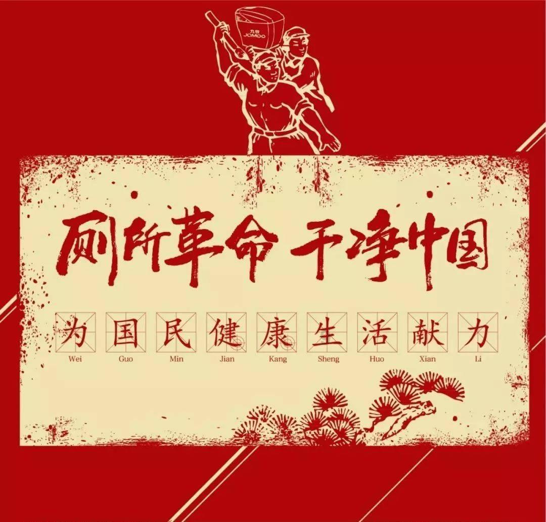 罗志恒：2023城投债募集资金超90%用于偿还债务，2024会怎样