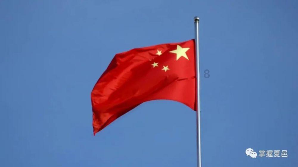 异械危机