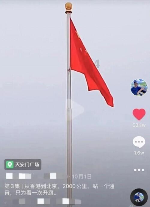 数据透视表怎么让三排数据并列显示？游戏画面