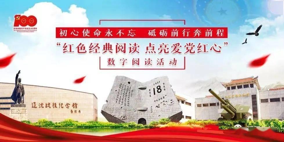 贵阳市开阳县公布一批人事任免：聂小玻为开阳县农业农村局局长