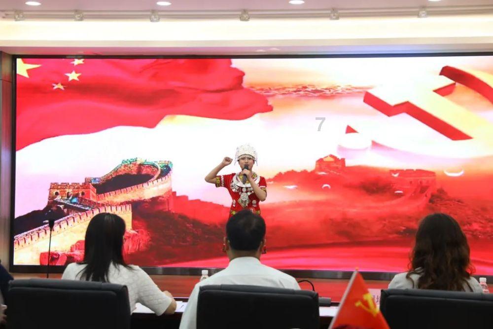 寻找丢失的金币