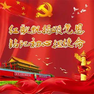 奢华年代