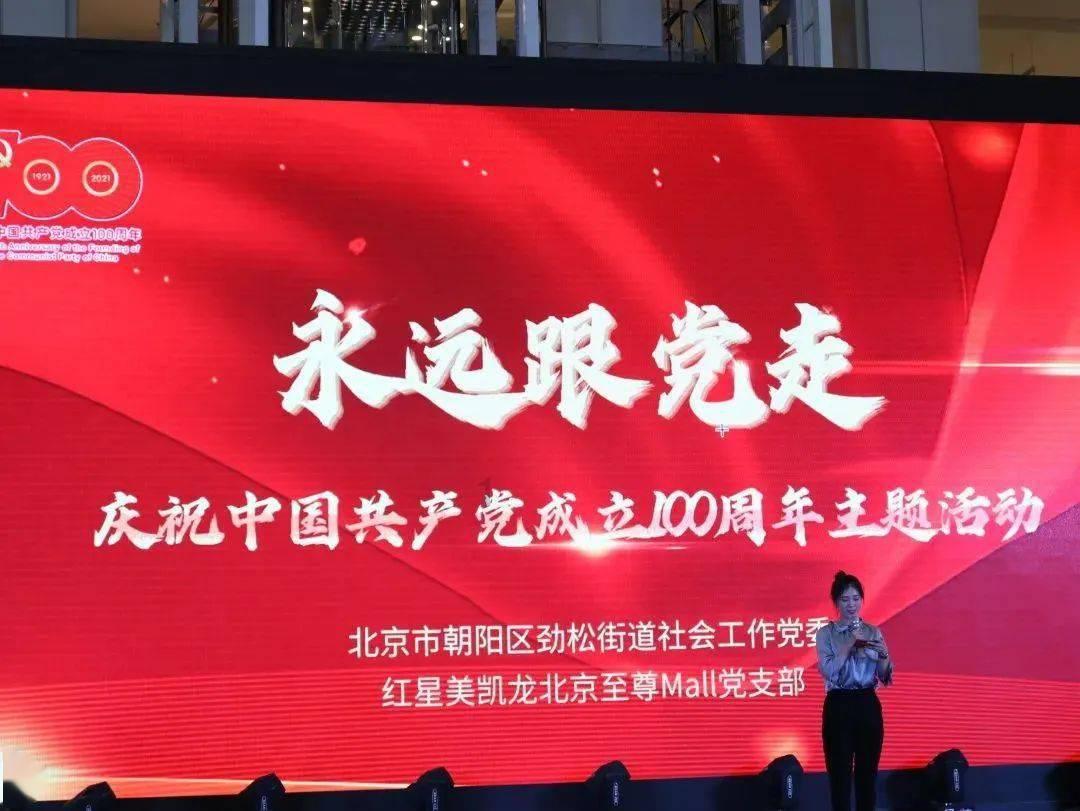 跟领导约好了时间领导迟到了说不好意思太忙了要如何回复?-专业的知识问答平台