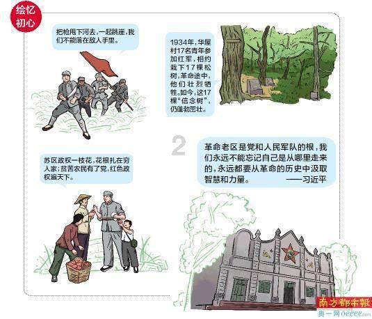 “相约崆峒·踏雪迎春”2024年平凉市冬春文化旅游季暨崆峒区第八届冰雪文化旅游节盛大启幕