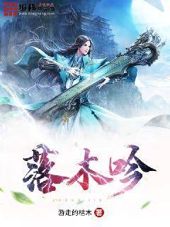 逃离死亡岛