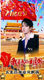 小程序游戏存在哪些侵害用户权益的行为？游戏画面