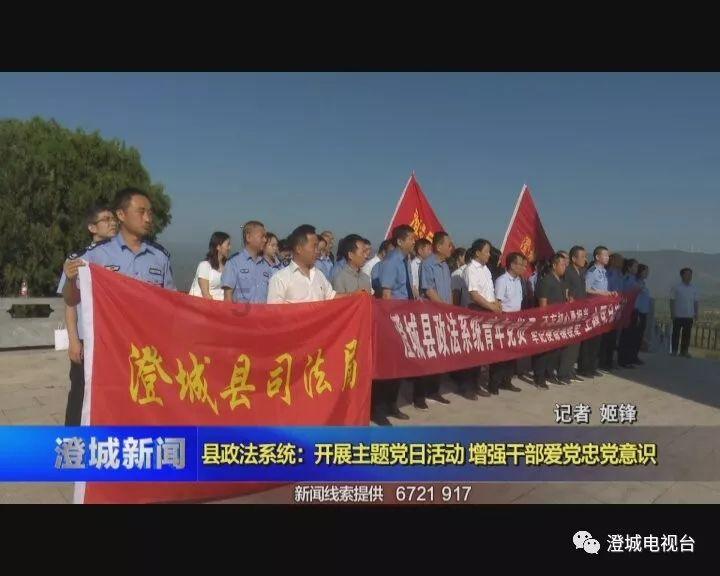 铁锅内黑垢怎么清除？