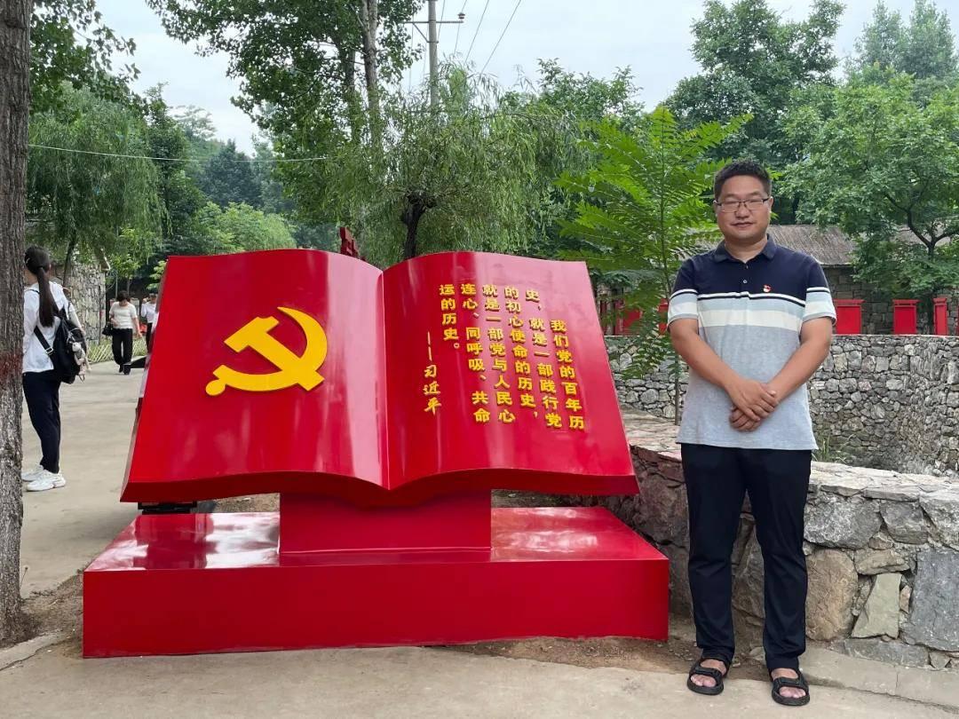 硕大的苹果