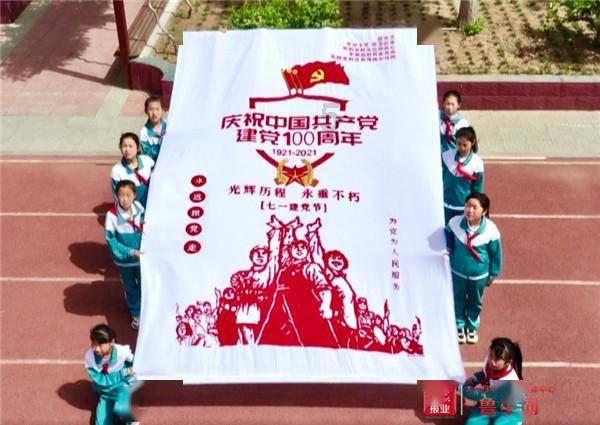 优雅的咖啡店