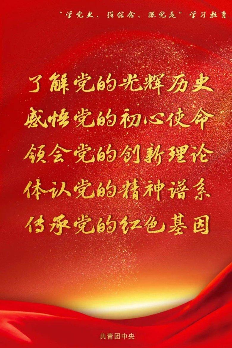 美貌与智慧并存，一切以社稷为念，这位大清皇后堪称一代贤后