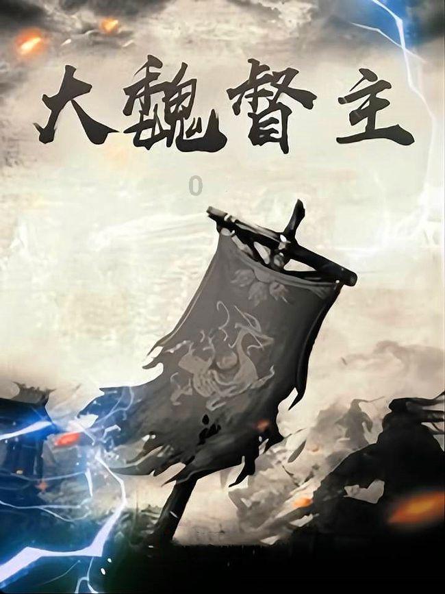 火柴人VS贱鬼脸
