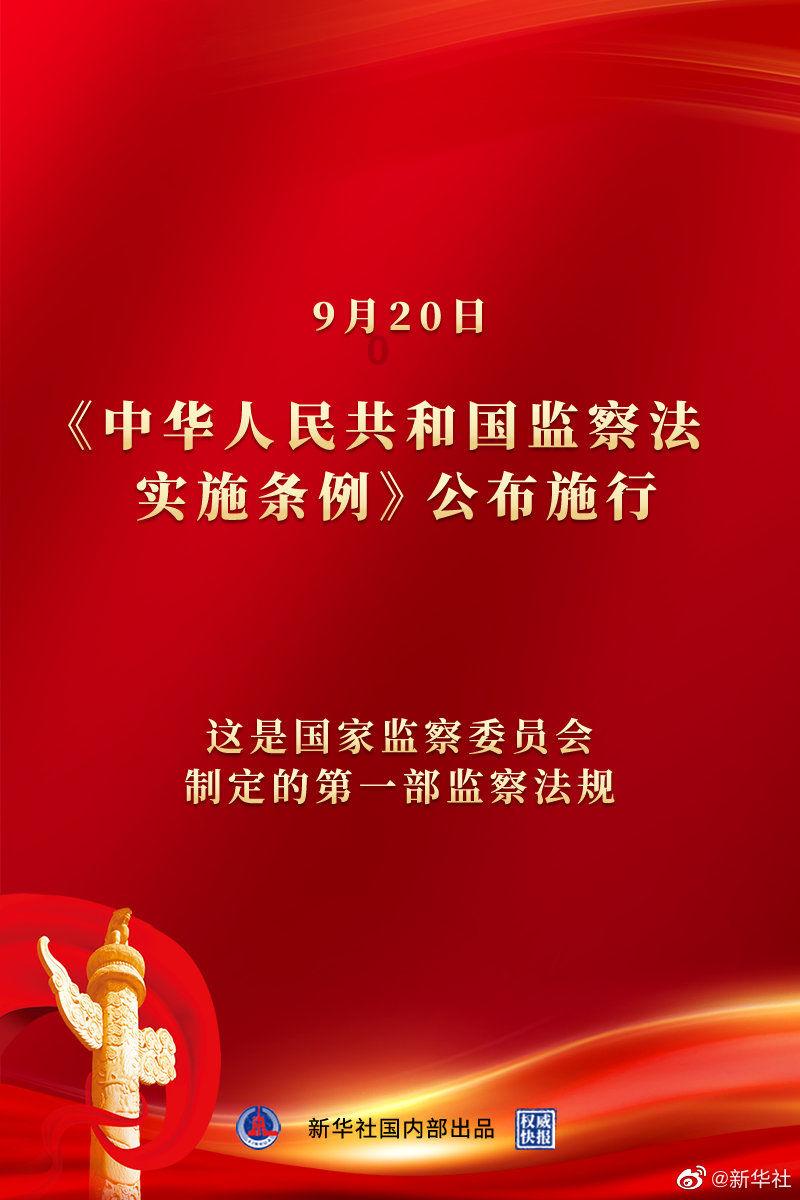 国内最奇葩的游戏，回炉了4次，足足火了5年，改变了一个时代