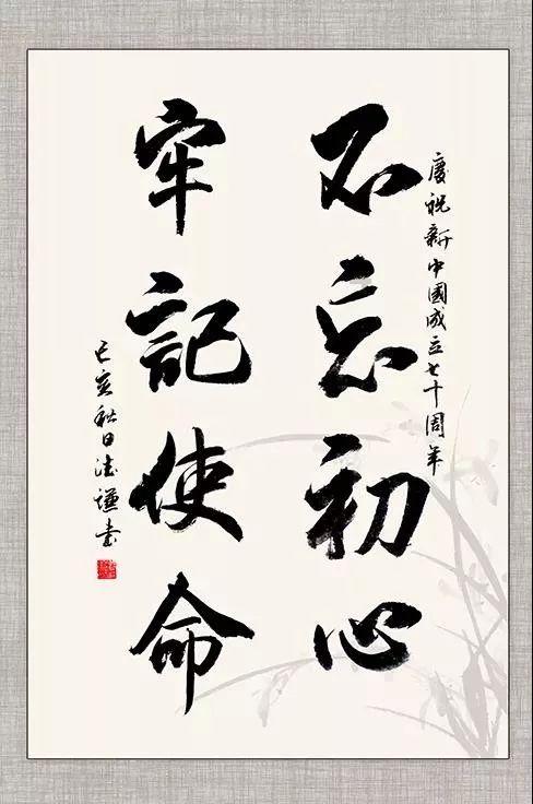 双胞胎兄弟荣退归来，成为征兵宣传形象大使