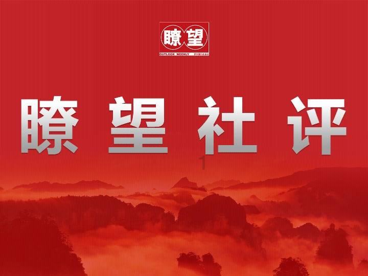 1960年,武则天孙女墓出土,墓中一人枯坐千年,引出一段爱情故事