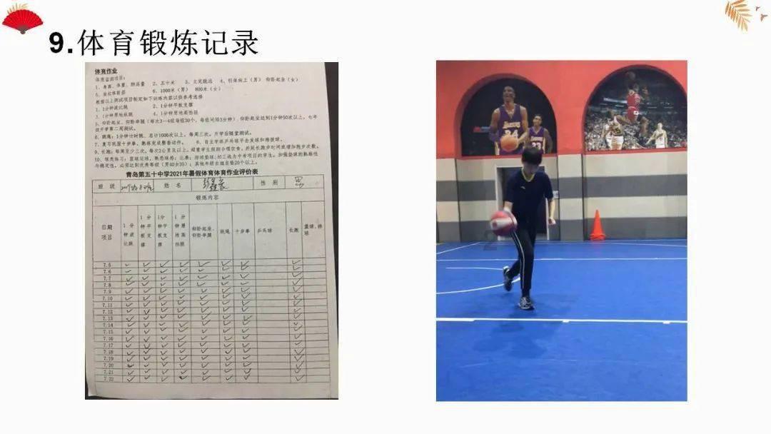 中国人到底该不该过圣诞节万圣节游戏画面