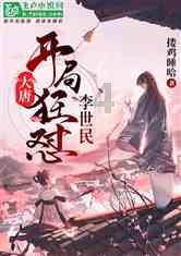 悠梦YuME