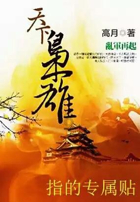滕州市中心人民医院行管后勤科室职工积极参加门诊志愿服务活动