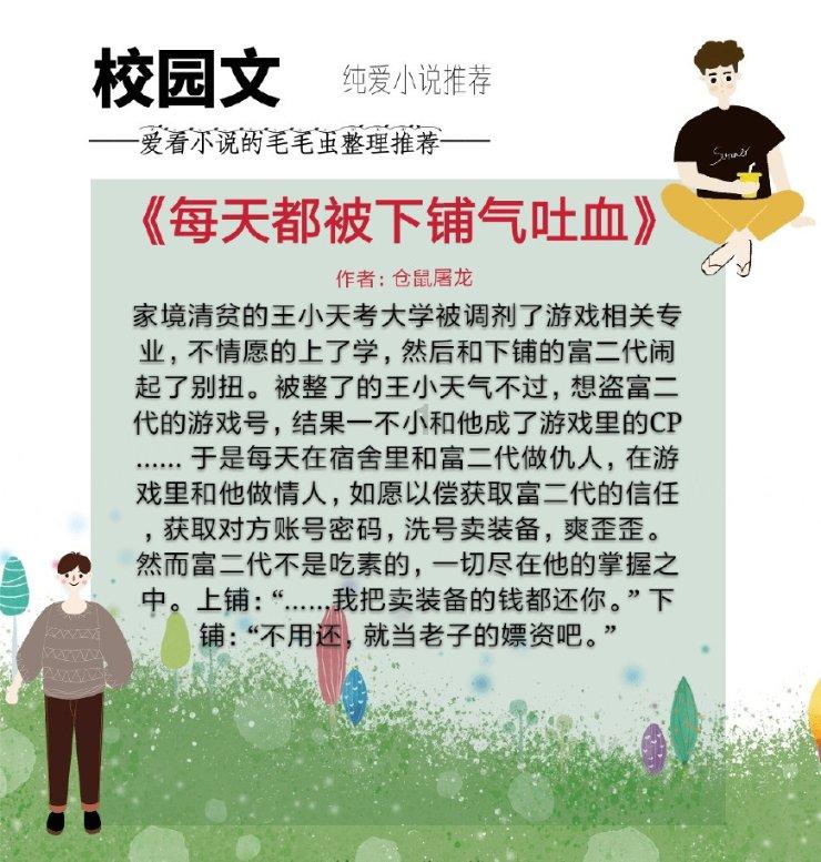 周星驰是一代人的标志,却又为何会惹人不满?-全面解答, 百科问答平台